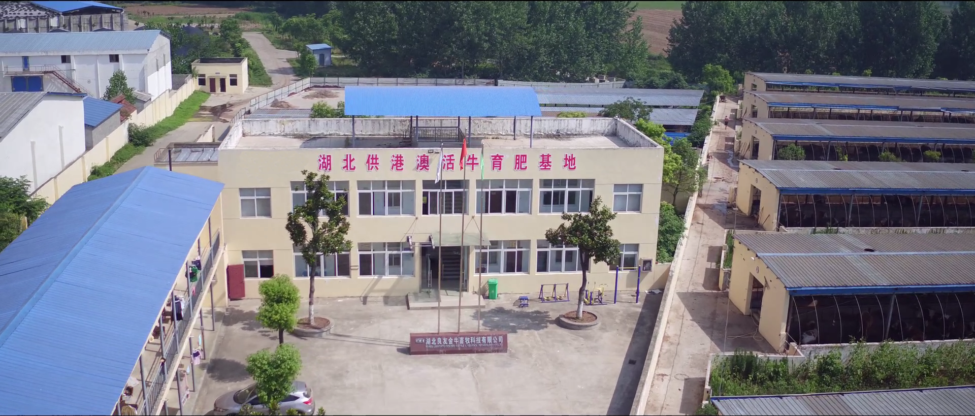 J9国际集团(中国)-官方网站
