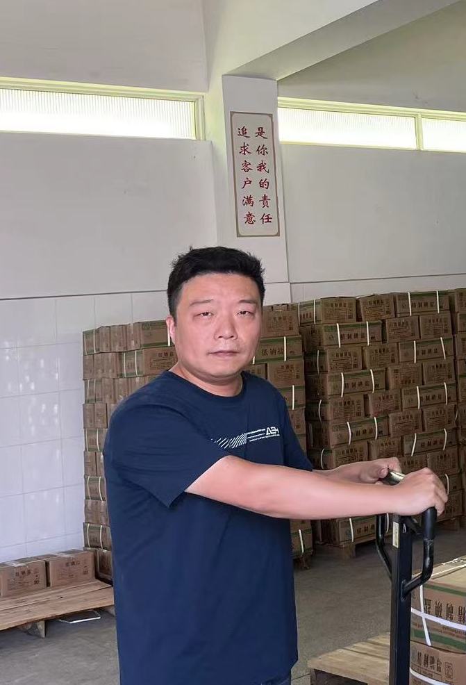 J9国际集团(中国)-官方网站