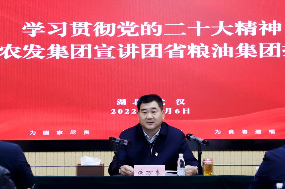 J9国际集团(中国)-官方网站