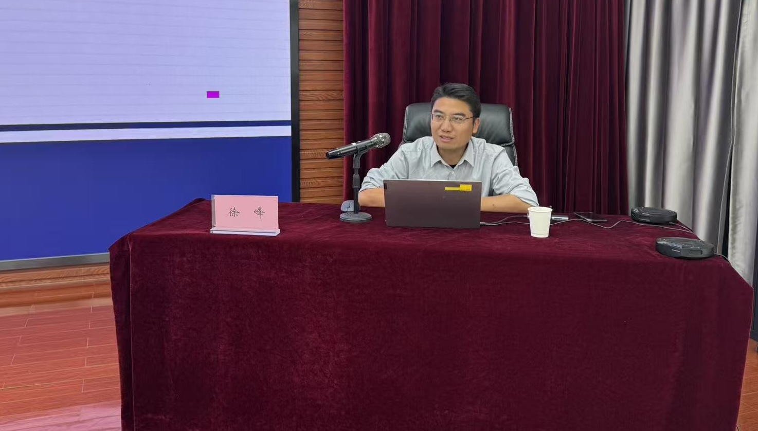 J9国际集团(中国)-官方网站
