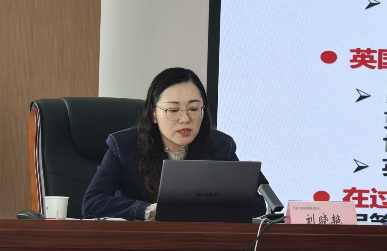 J9国际集团(中国)-官方网站