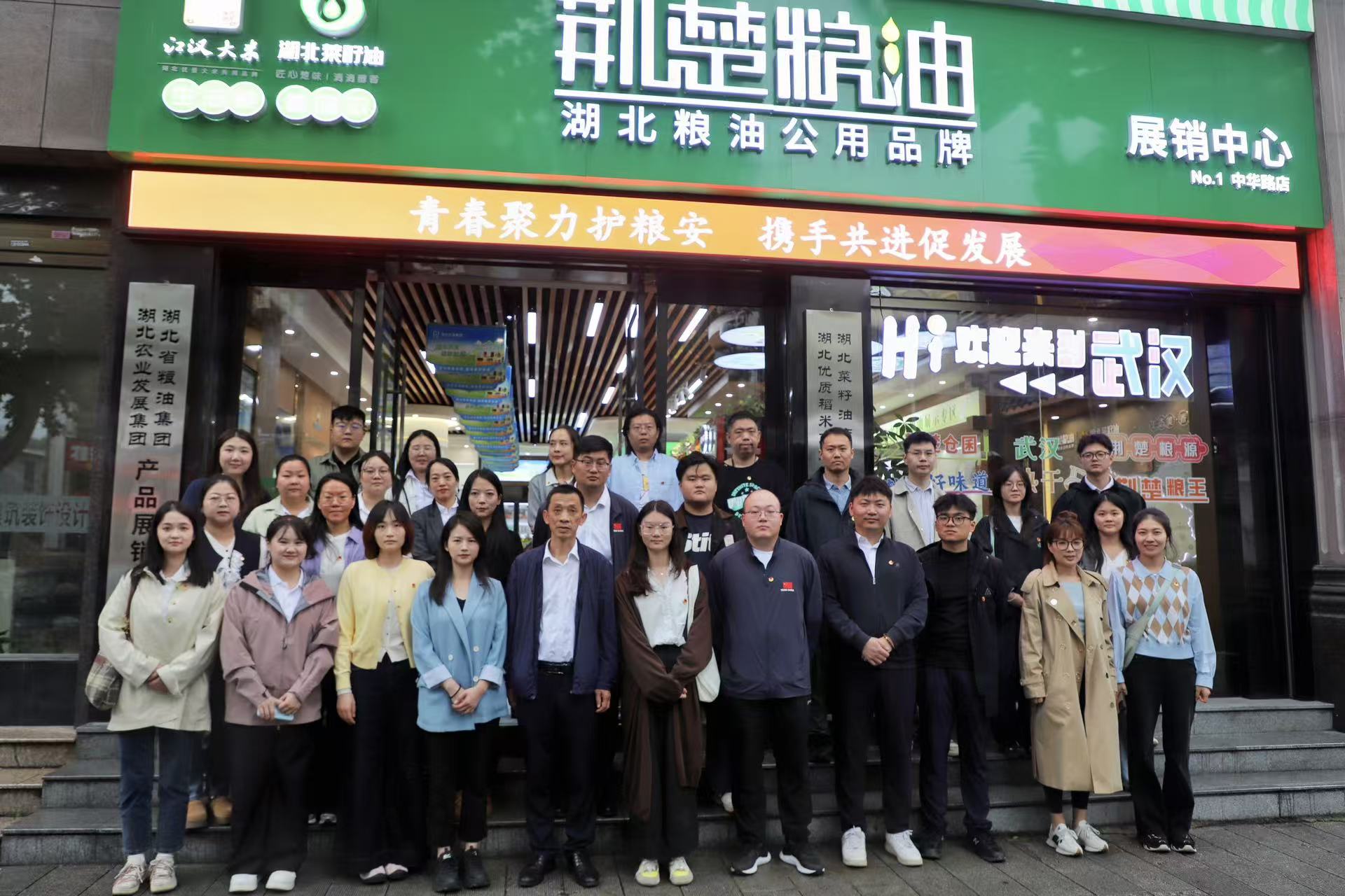 J9国际集团(中国)-官方网站