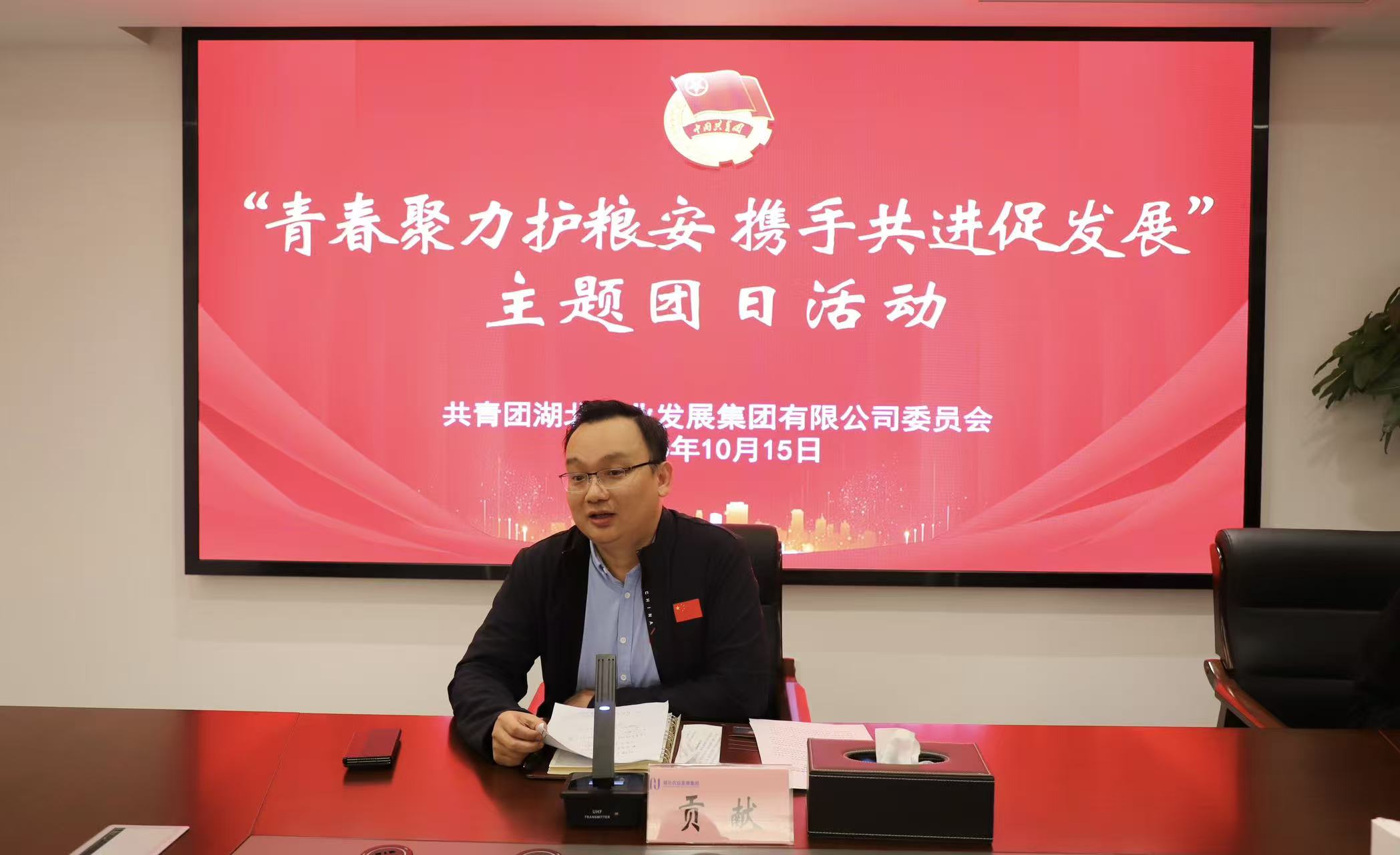 J9国际集团(中国)-官方网站