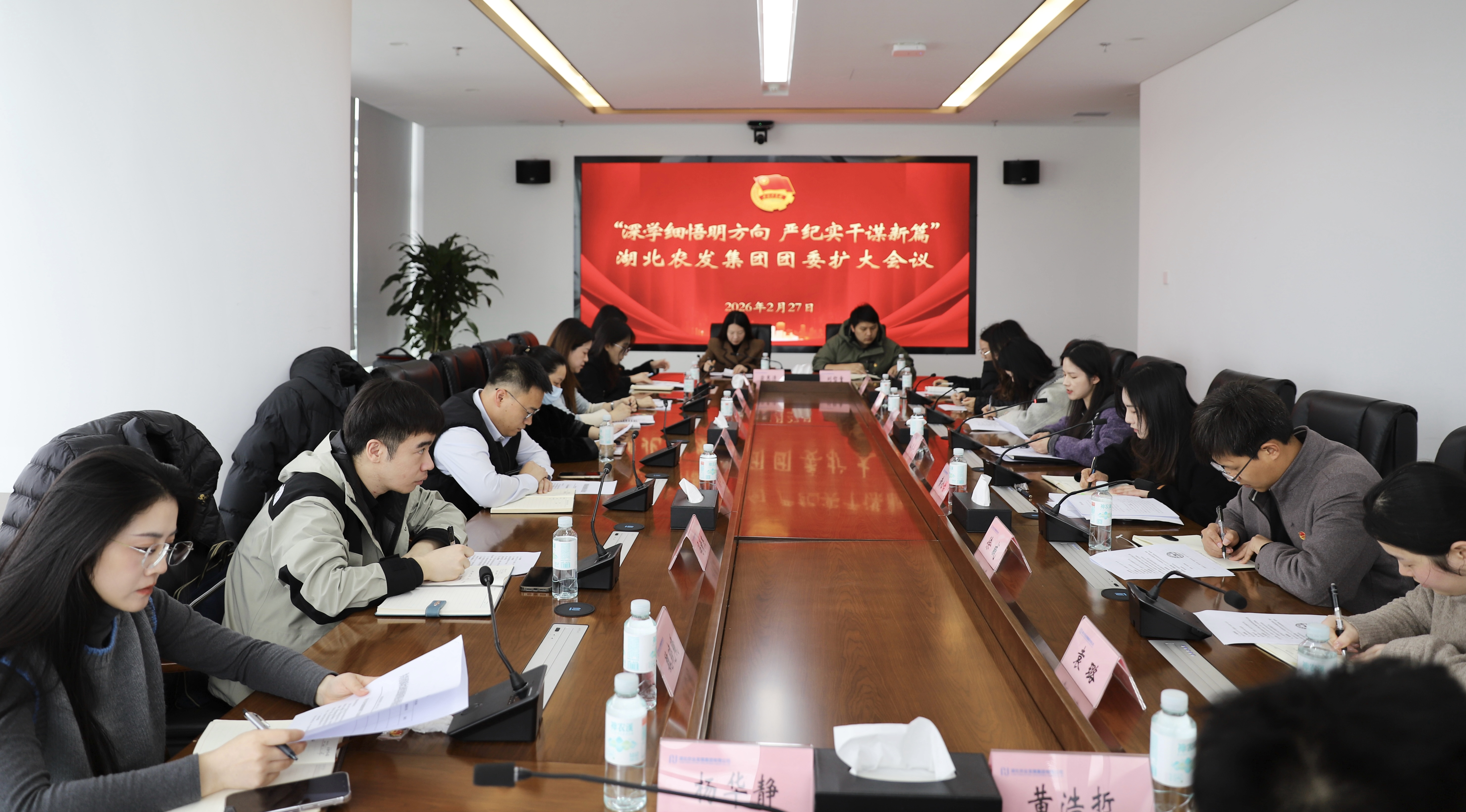 J9国际集团(中国)-官方网站