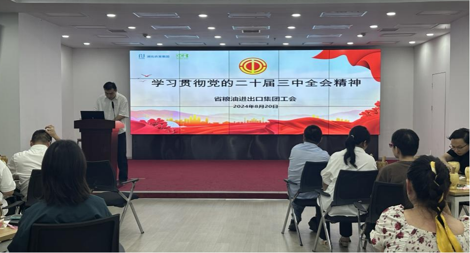 J9国际集团(中国)-官方网站