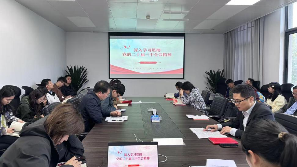 J9国际集团(中国)-官方网站