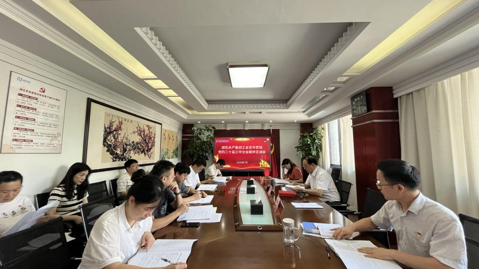 J9国际集团(中国)-官方网站