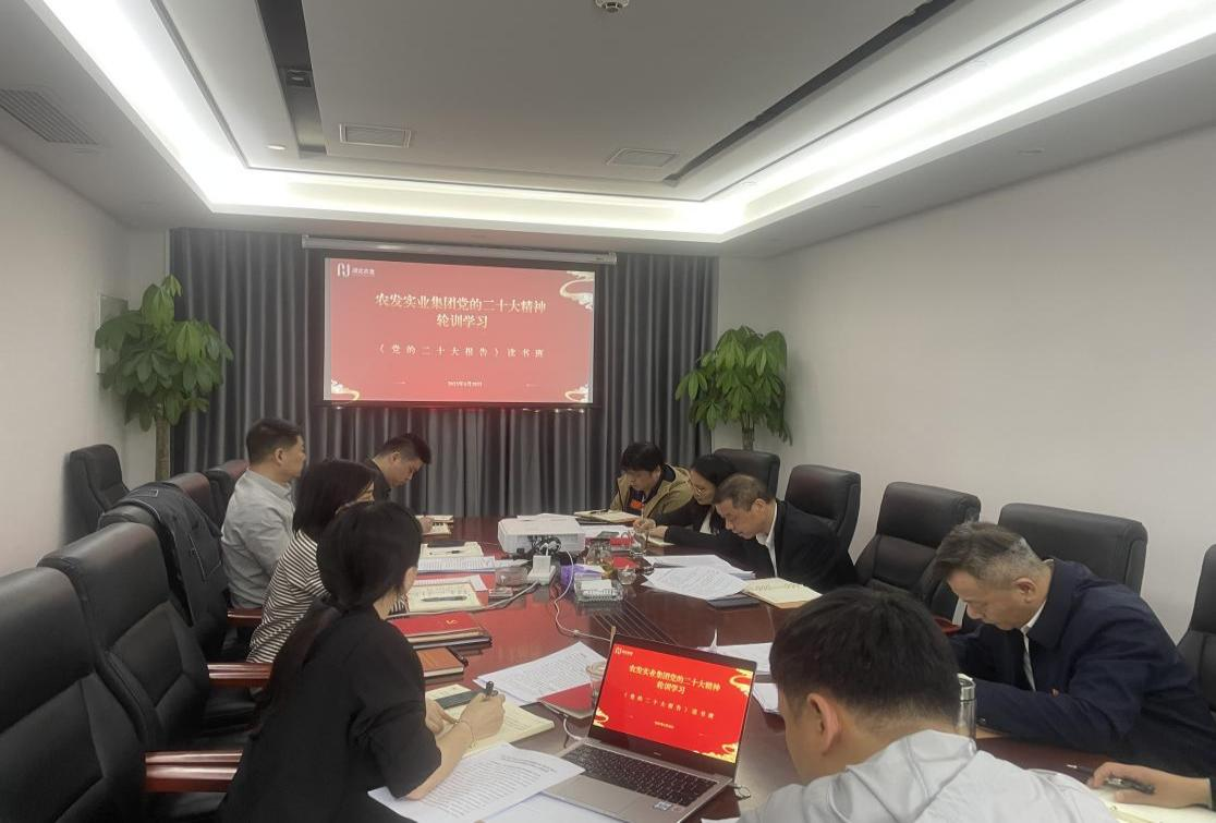 J9国际集团(中国)-官方网站