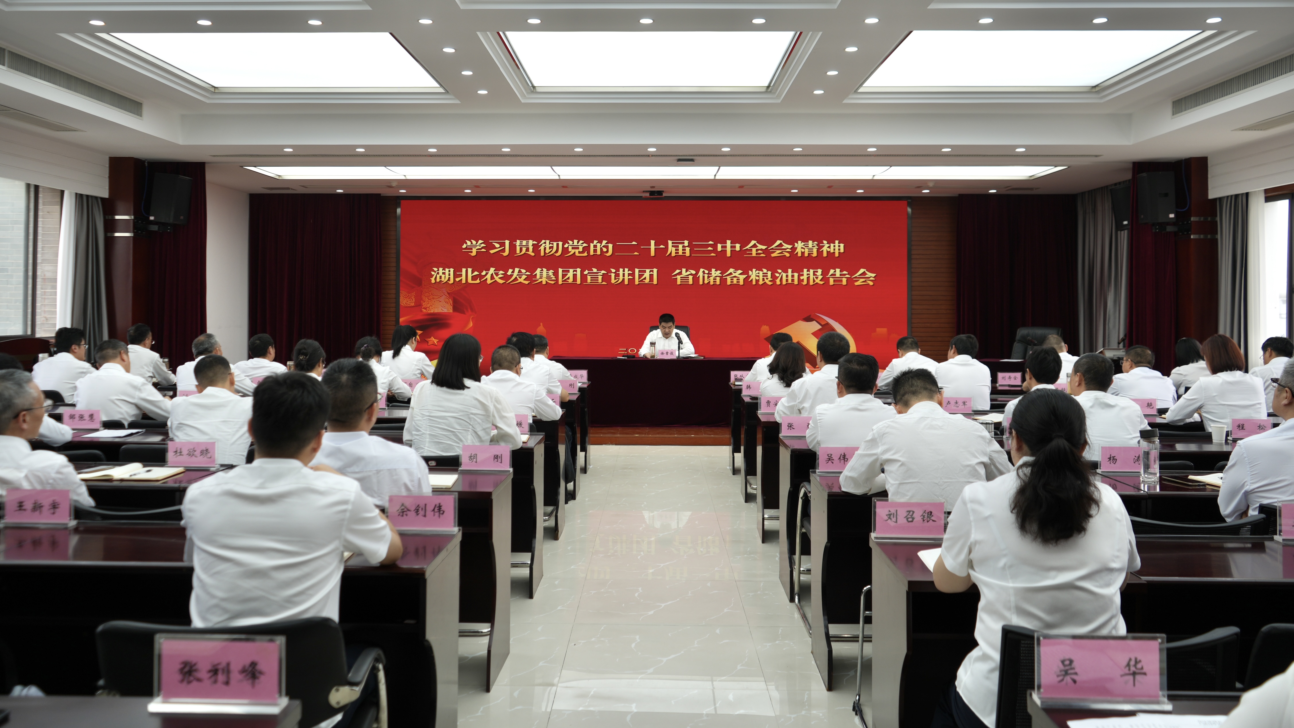J9国际集团(中国)-官方网站