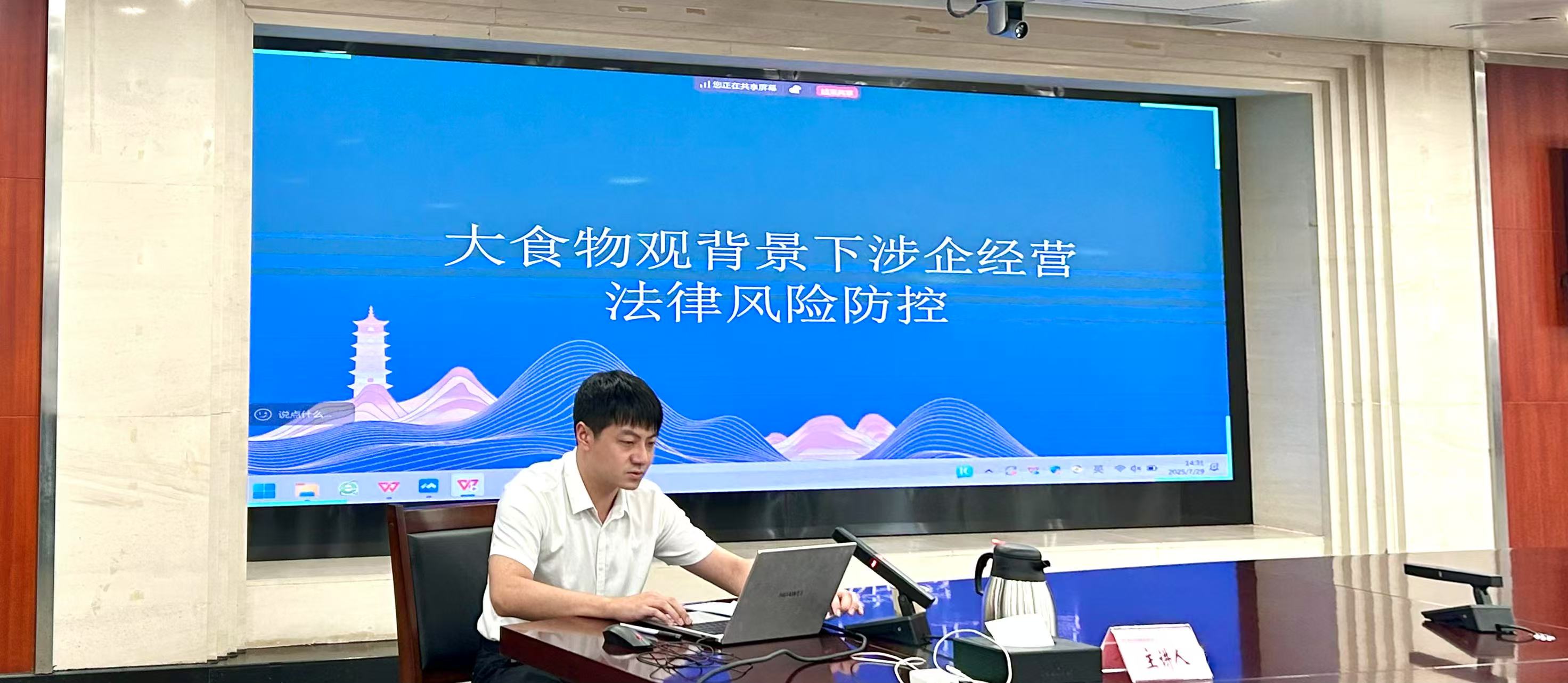 J9国际集团(中国)-官方网站
