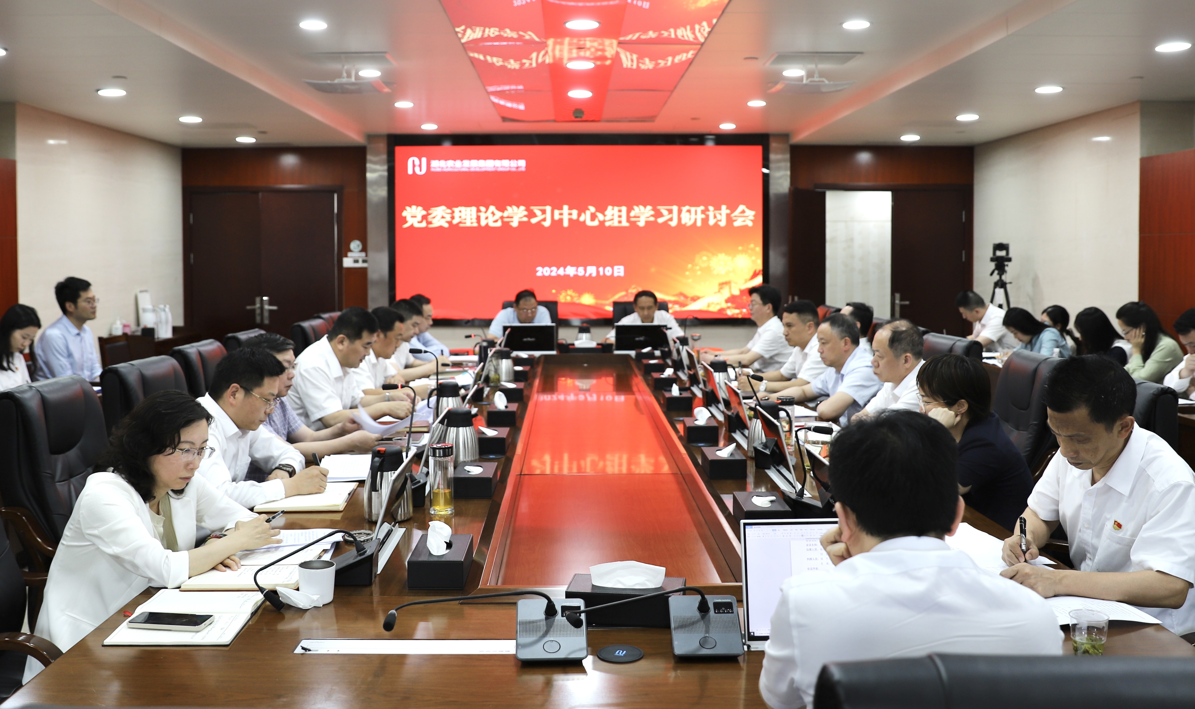 微信图片_20240511182128.jpg J9国际集团(中国)-官方网站