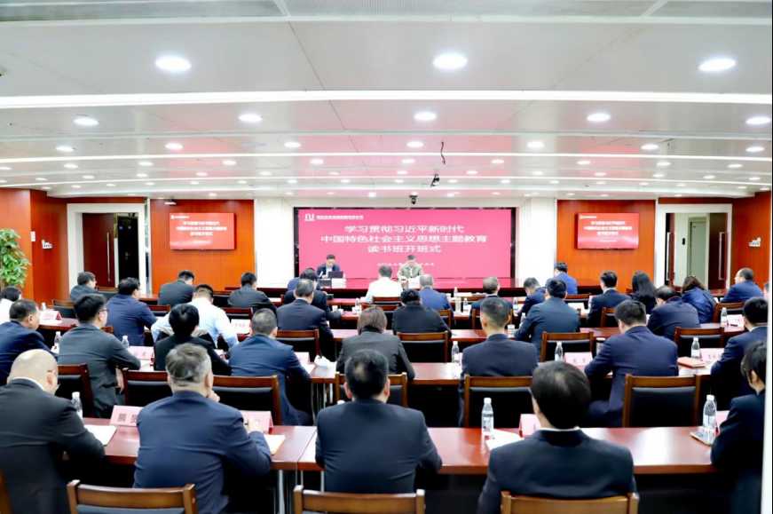 J9国际集团(中国)-官方网站