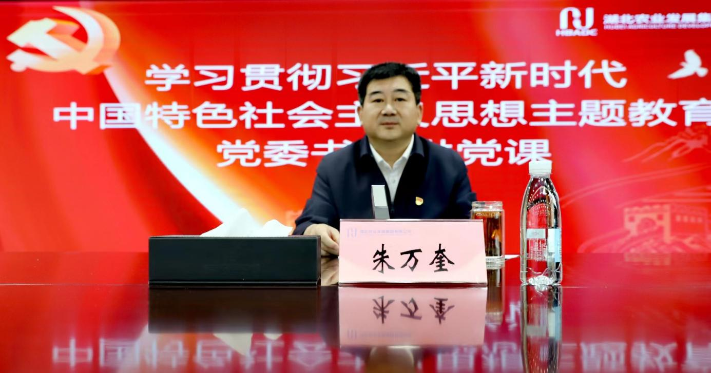J9国际集团(中国)-官方网站